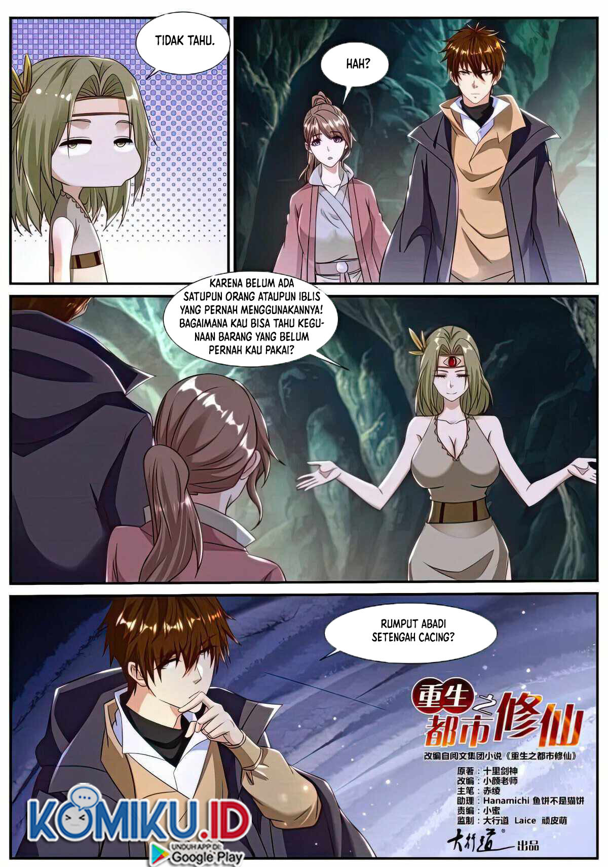 Rebirth Of The Urban Immortal Cultivator Chapter 893 Gambar 3