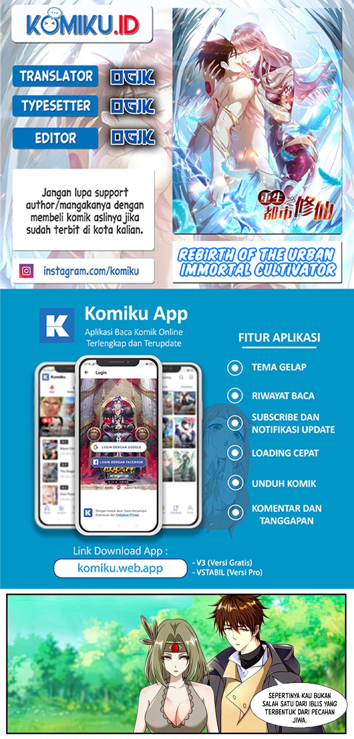 Komik Rebirth Of The Urban Immortal Cultivator Chapter 894 gambar nomor 1