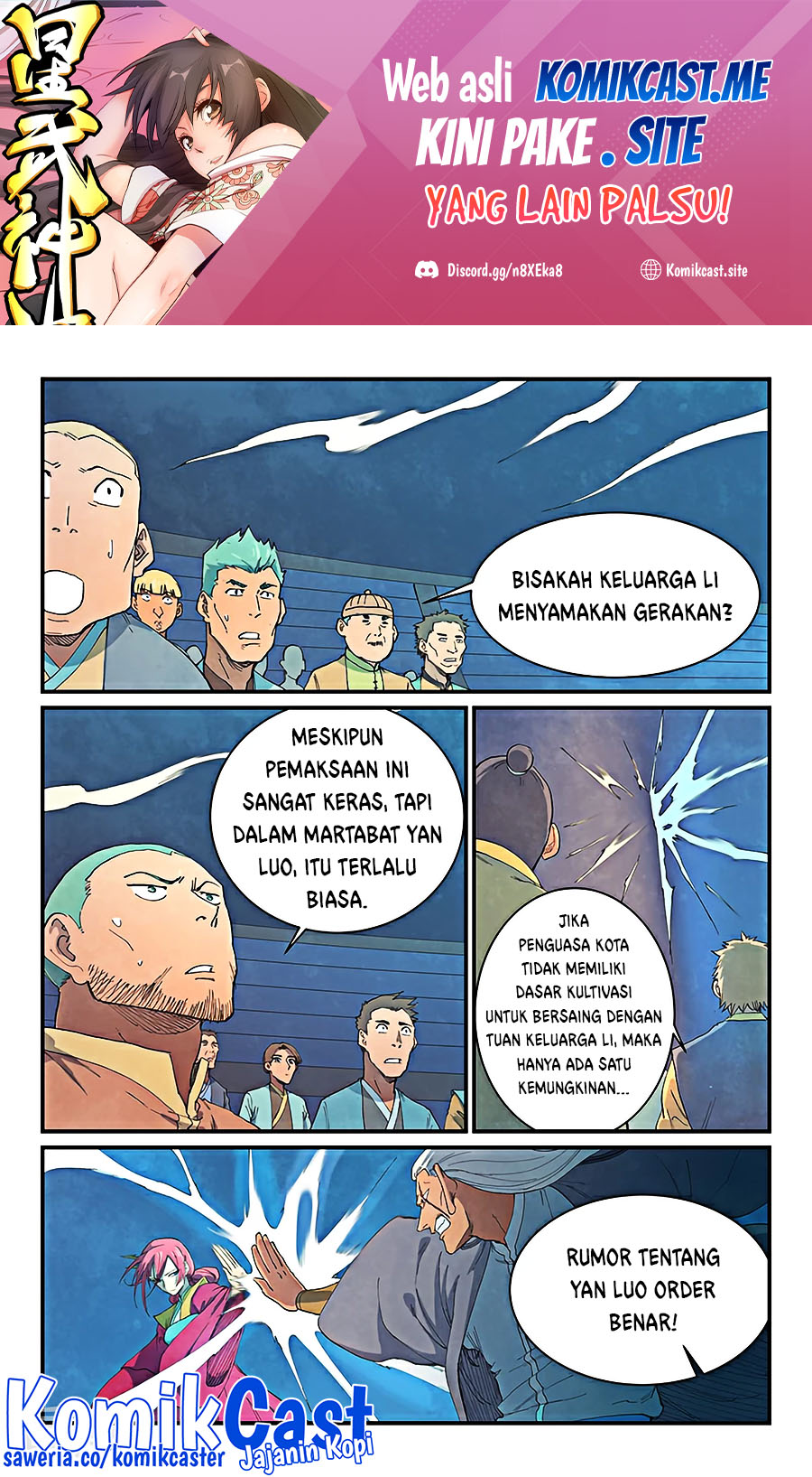 Manhua Star Martial God Technique Chapter 641 gambar nomor 2