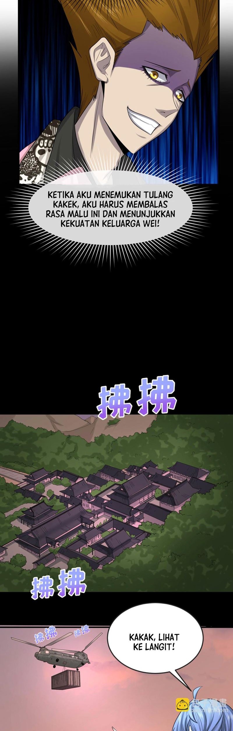 Age of Terror Chapter 59 Gambar 20