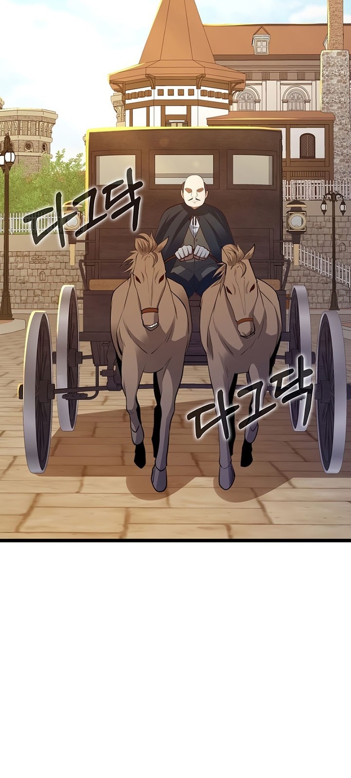 The Lord’s Coins Aren’t Decreasing?! Chapter 93 Gambar 20