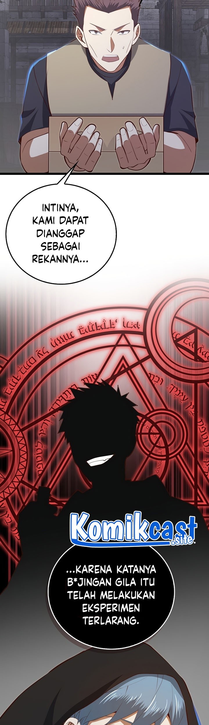 The Lord’s Coins Aren’t Decreasing?! Chapter 93 Gambar 46