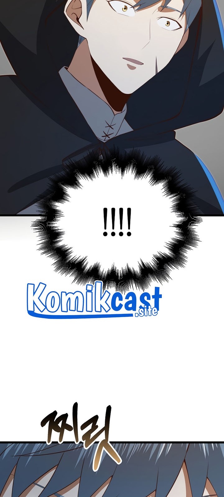 The Lord’s Coins Aren’t Decreasing?! Chapter 93 Gambar 47