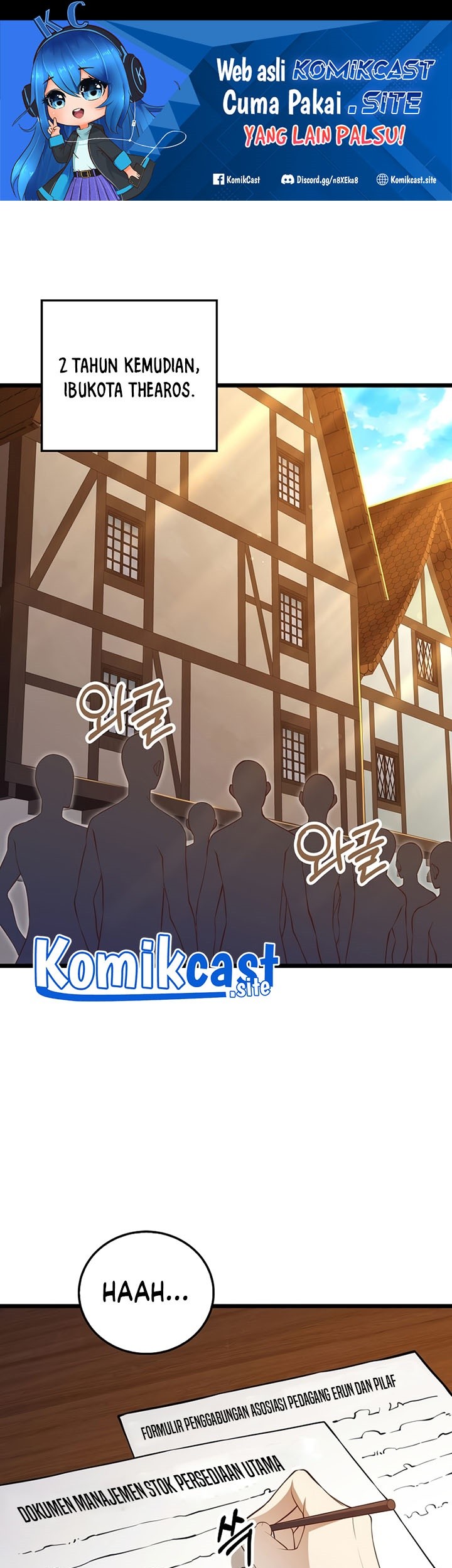 Manhwa The Lord’s Coins Aren’t Decreasing?! Chapter 93 gambar nomor 2