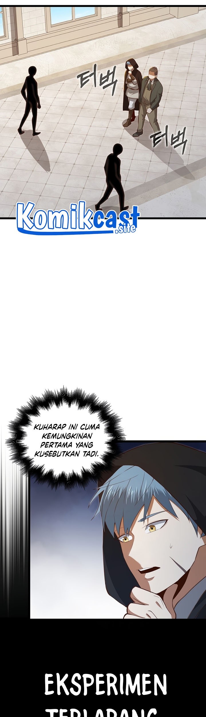 The Lord’s Coins Aren’t Decreasing?! Chapter 93 Gambar 55