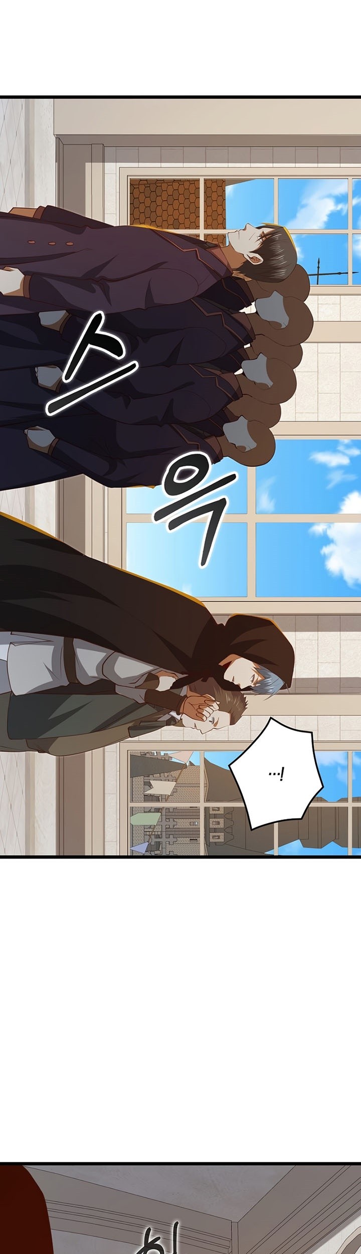 The Lord’s Coins Aren’t Decreasing?! Chapter 93 Gambar 59