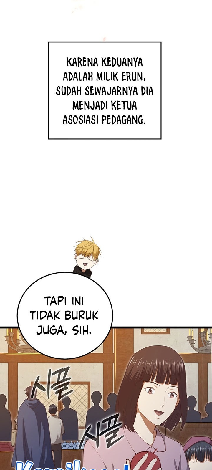 The Lord’s Coins Aren’t Decreasing?! Chapter 93 Gambar 7