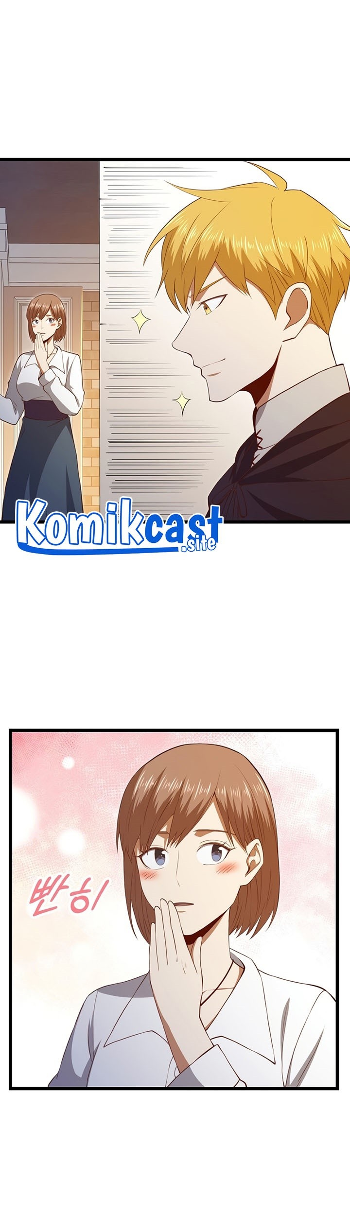 The Lord’s Coins Aren’t Decreasing?! Chapter 93 Gambar 9