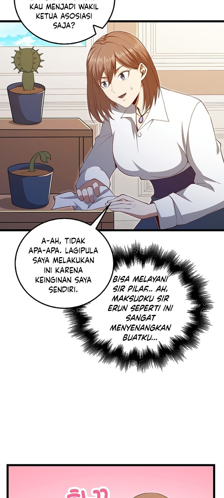 The Lord’s Coins Aren’t Decreasing?! Chapter 93 Gambar 12