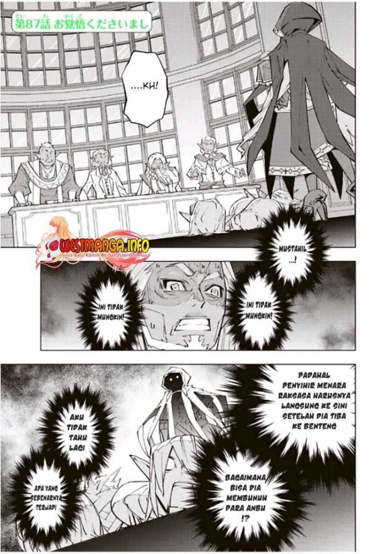 My Gift LVL 9999 Unlimited Gacha Chapter 87 Gambar 5