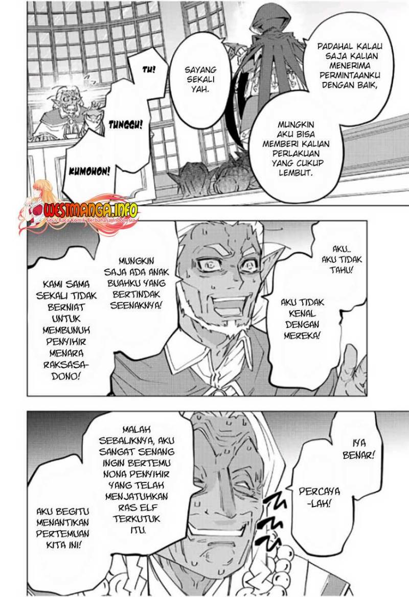 My Gift LVL 9999 Unlimited Gacha Chapter 87 Gambar 8