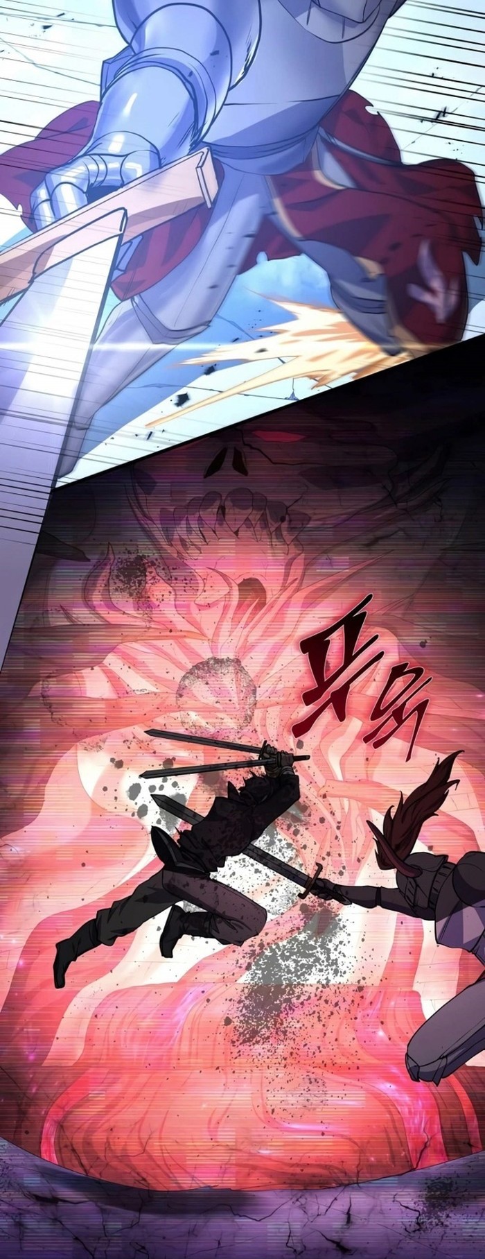 Leveling Up with Skills Chapter 17 Gambar 31