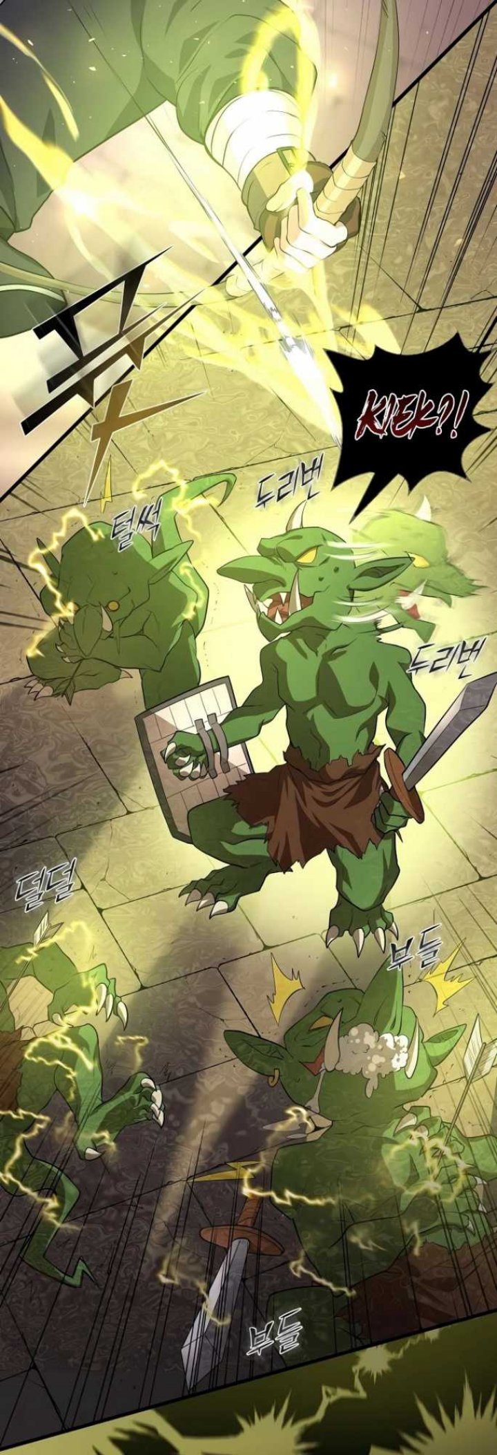 Leveling Up with Skills Chapter 19 Gambar 42