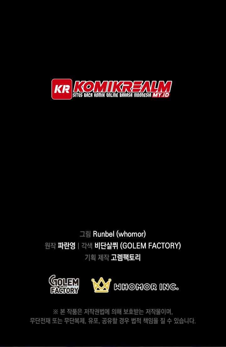 Leveling Up with Skills Chapter 18 Gambar 53