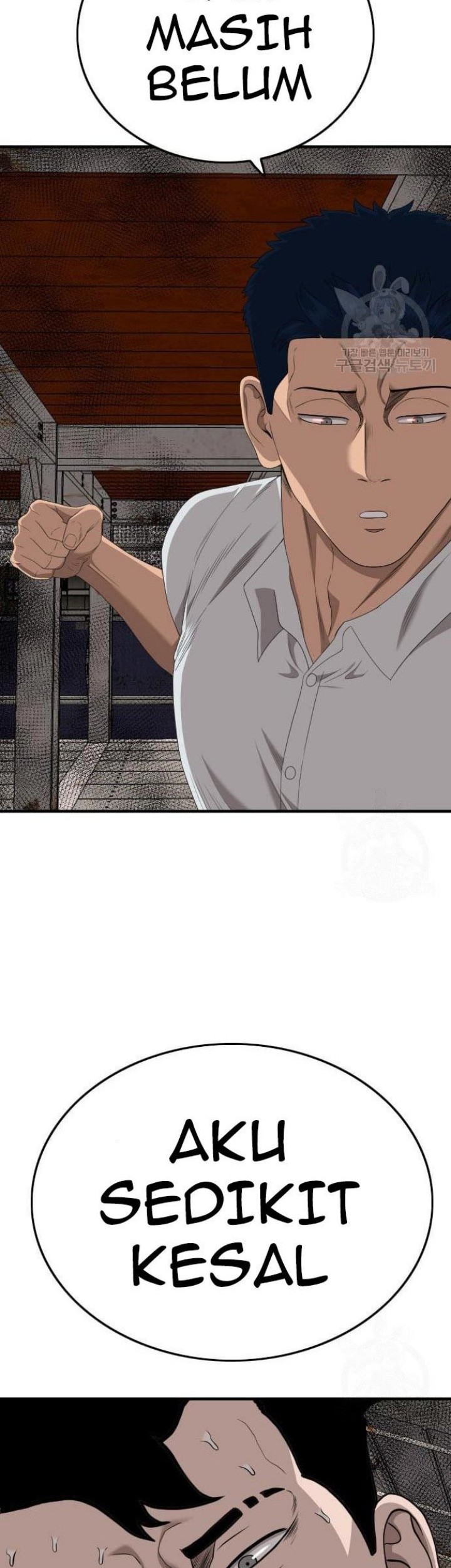 A Bad Person Chapter 152 Gambar 56