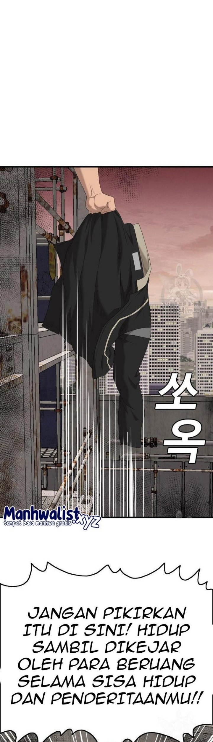 A Bad Person Chapter 152 Gambar 71