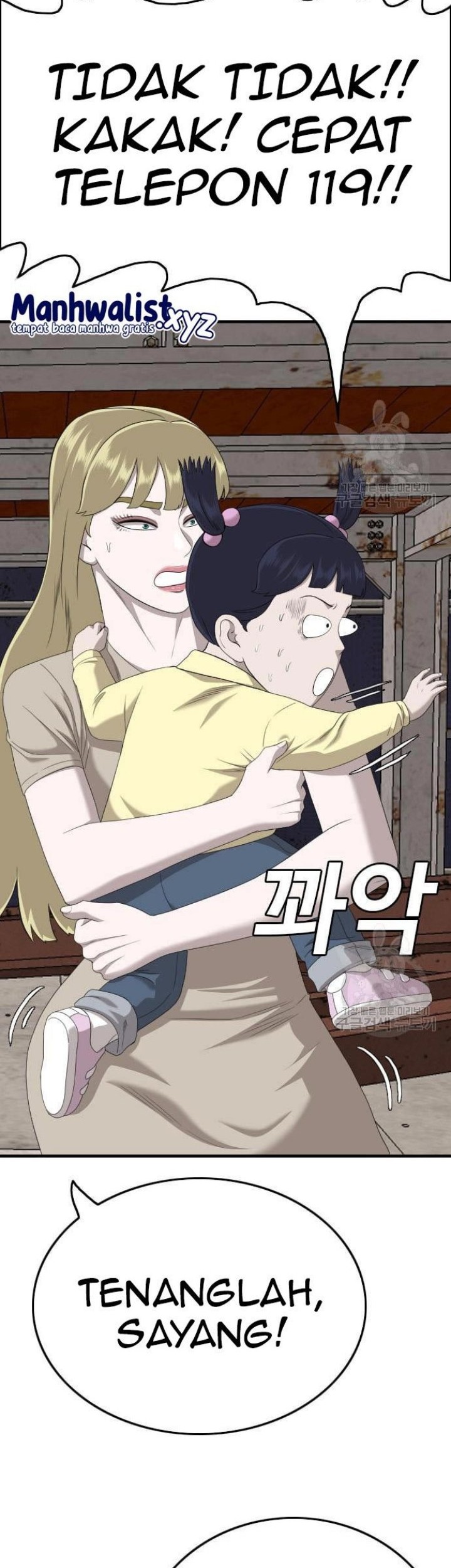 A Bad Person Chapter 152 Gambar 74