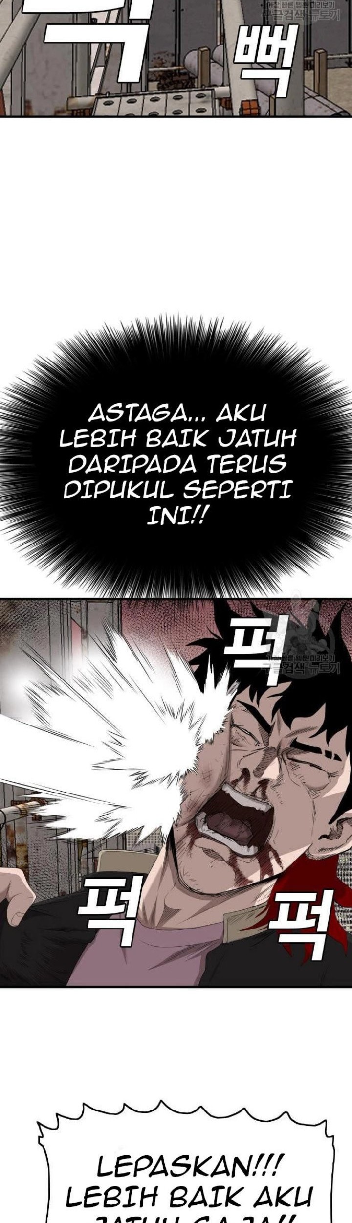 A Bad Person Chapter 152 Gambar 62