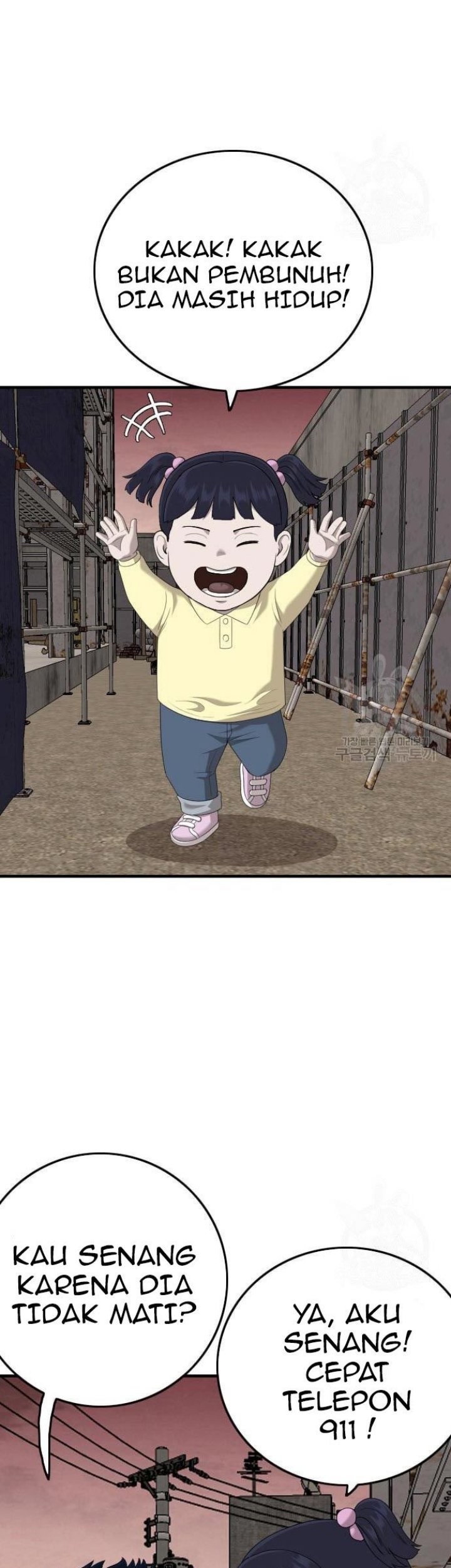 A Bad Person Chapter 152 Gambar 88