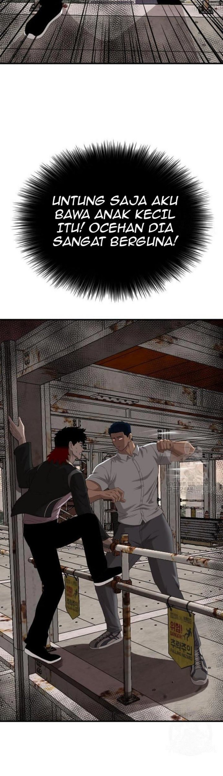 A Bad Person Chapter 152 Gambar 14