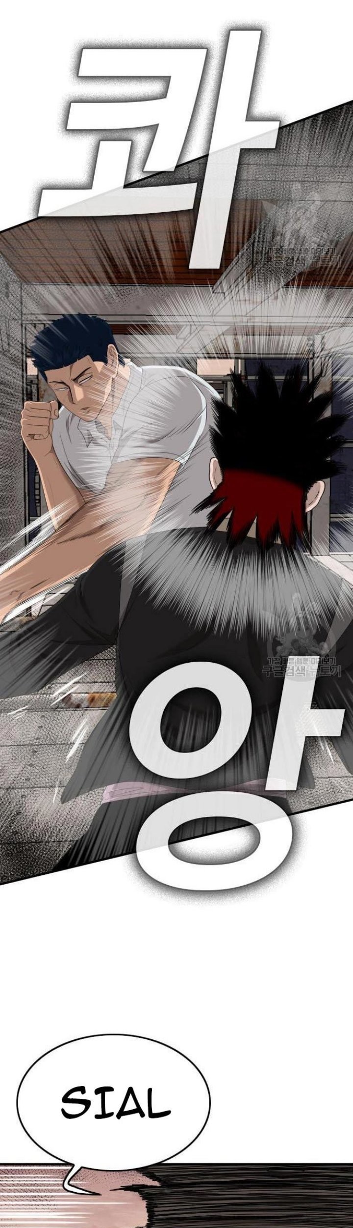 A Bad Person Chapter 152 Gambar 16