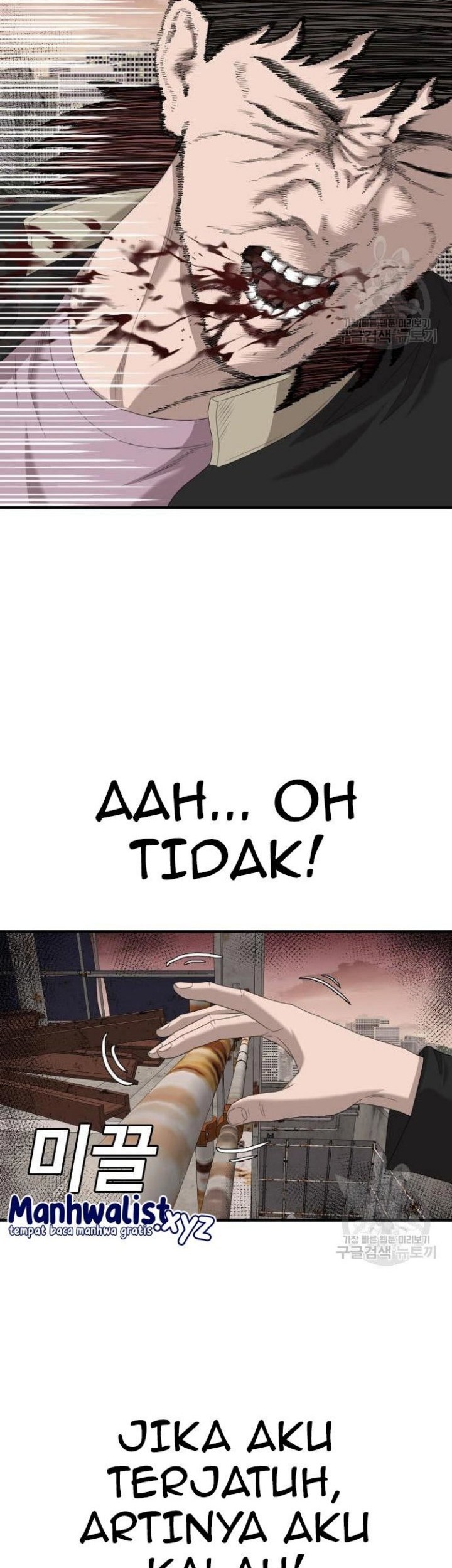 A Bad Person Chapter 152 Gambar 17