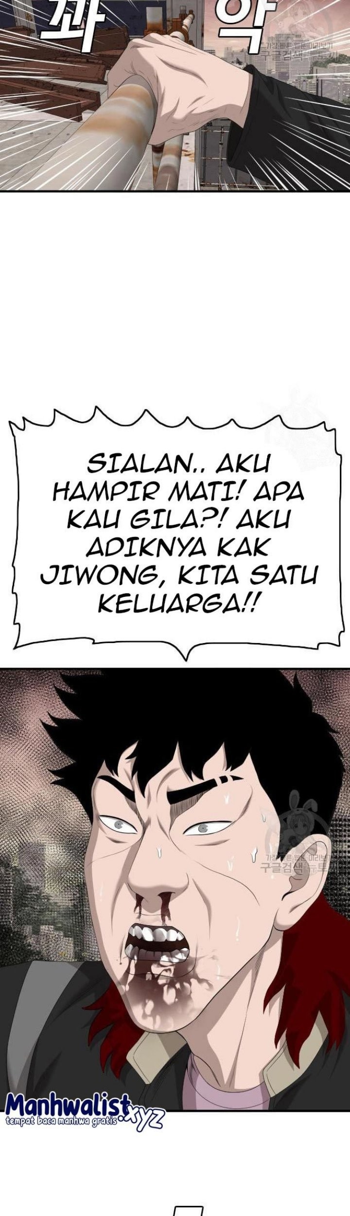 A Bad Person Chapter 152 Gambar 19