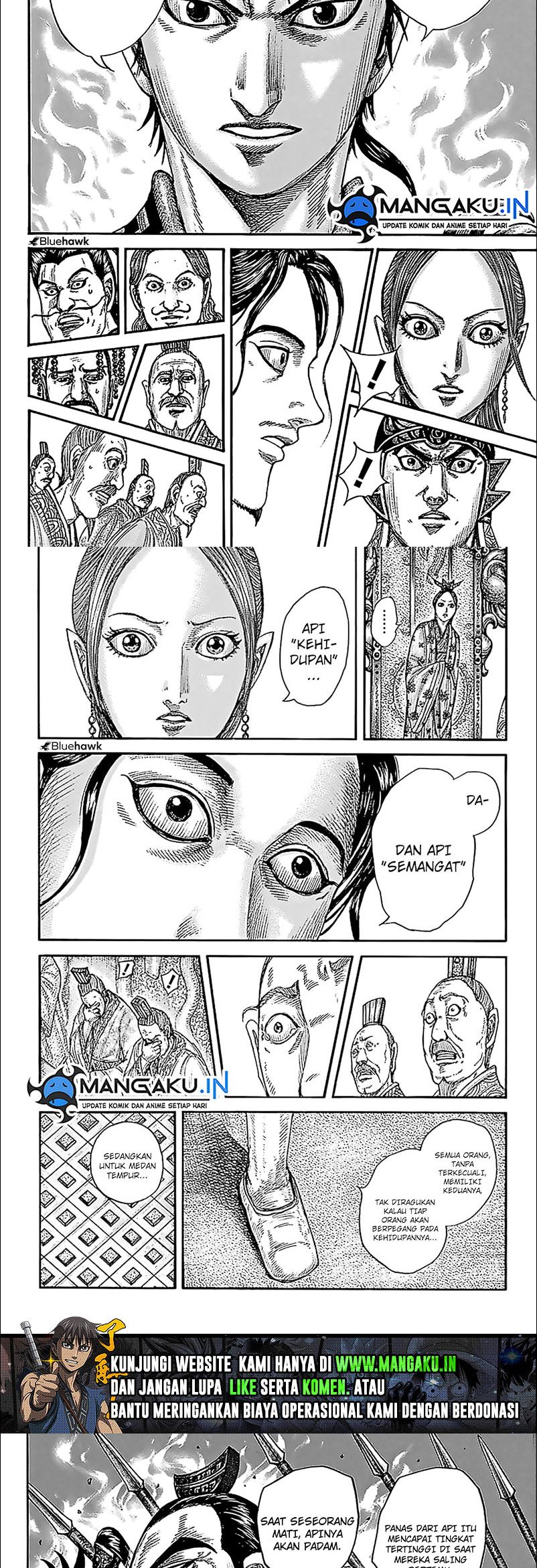 Kingdom Chapter 760 Gambar 5