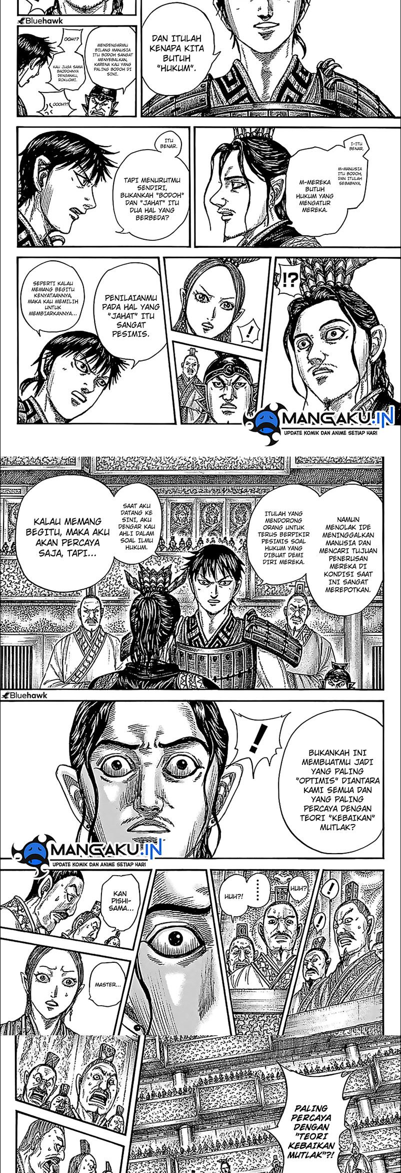 Kingdom Chapter 760 Gambar 8