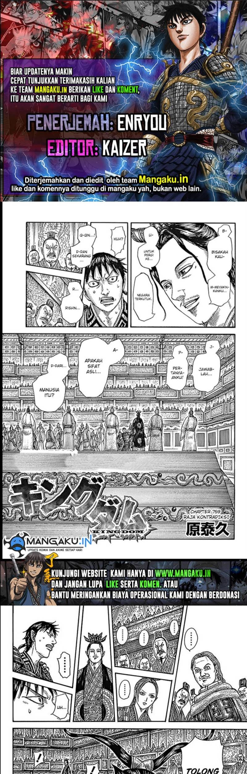Komik Kingdom Chapter 759 gambar nomor 1