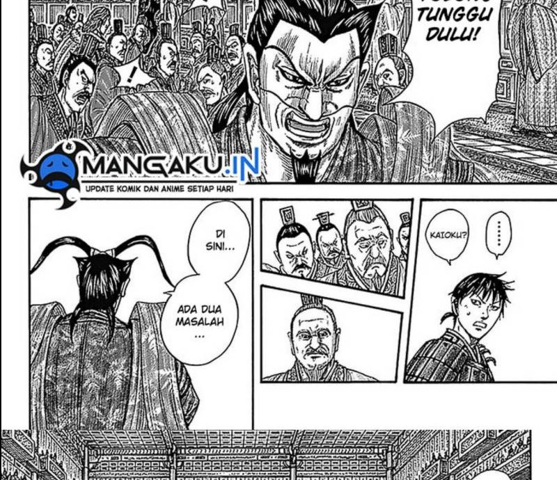 Manga Kingdom Chapter 759 gambar nomor 2
