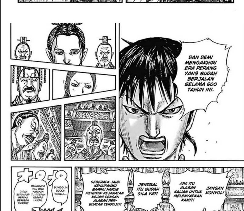 Kingdom Chapter 759 Gambar 6