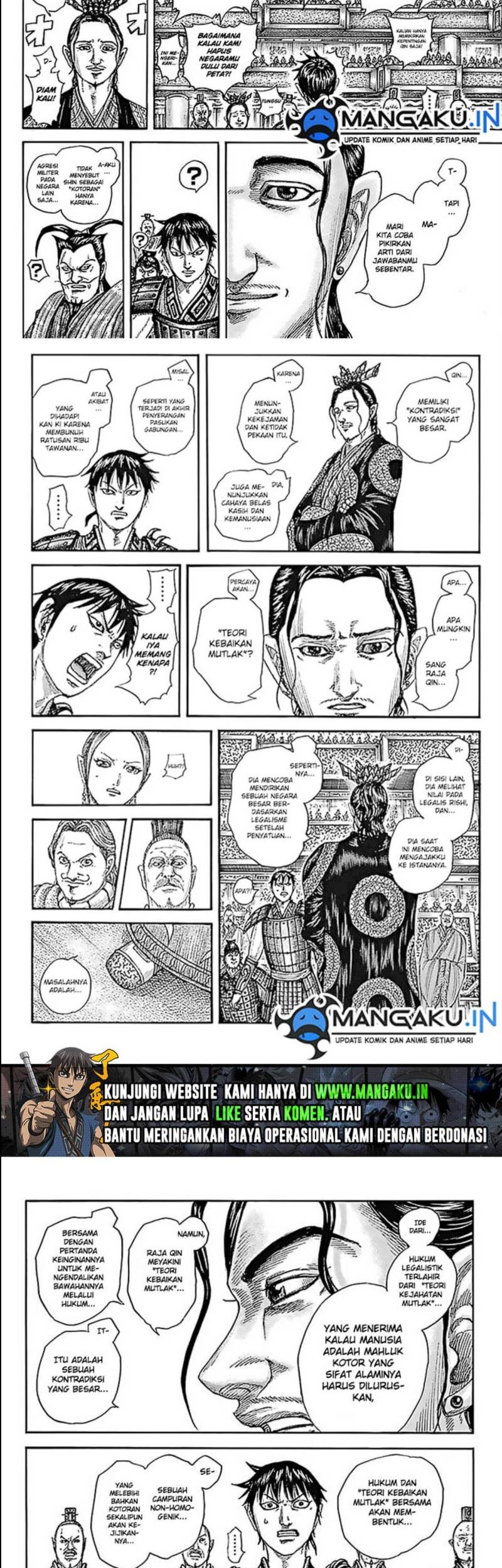 Kingdom Chapter 759 Gambar 7