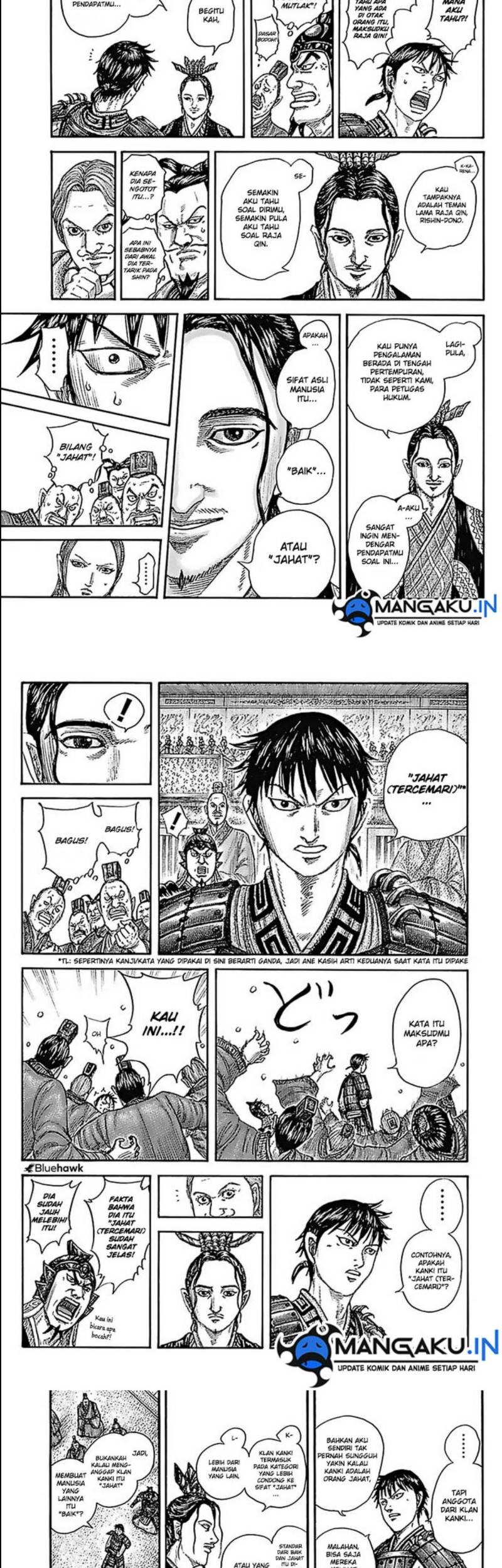 Kingdom Chapter 759 Gambar 9
