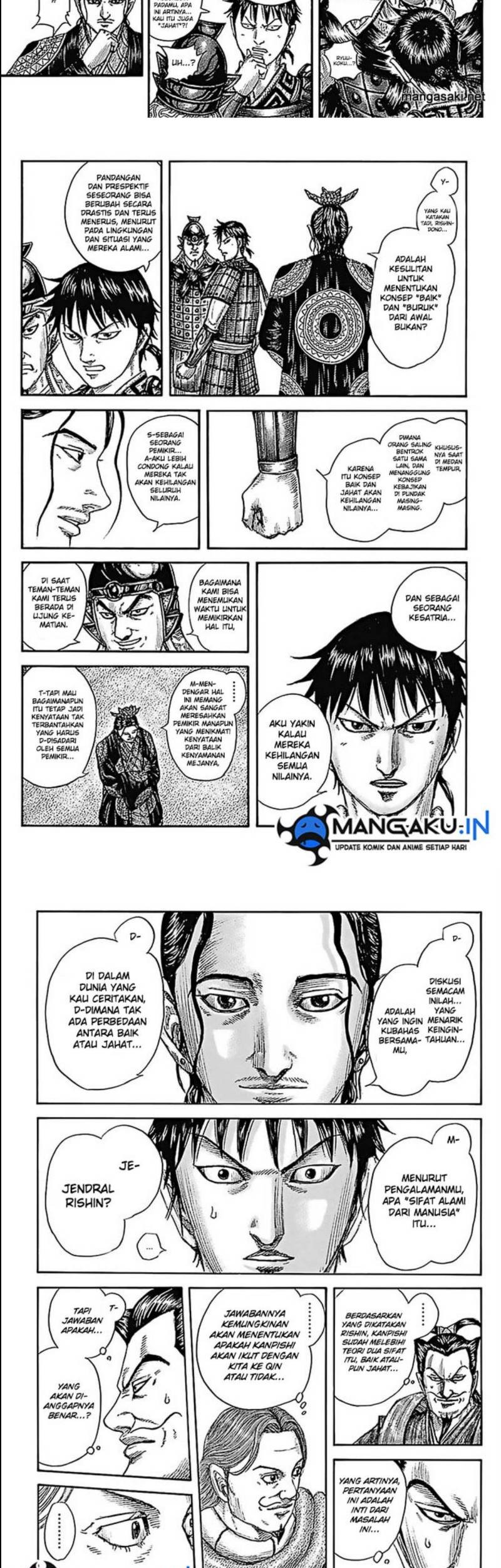 Kingdom Chapter 759 Gambar 11