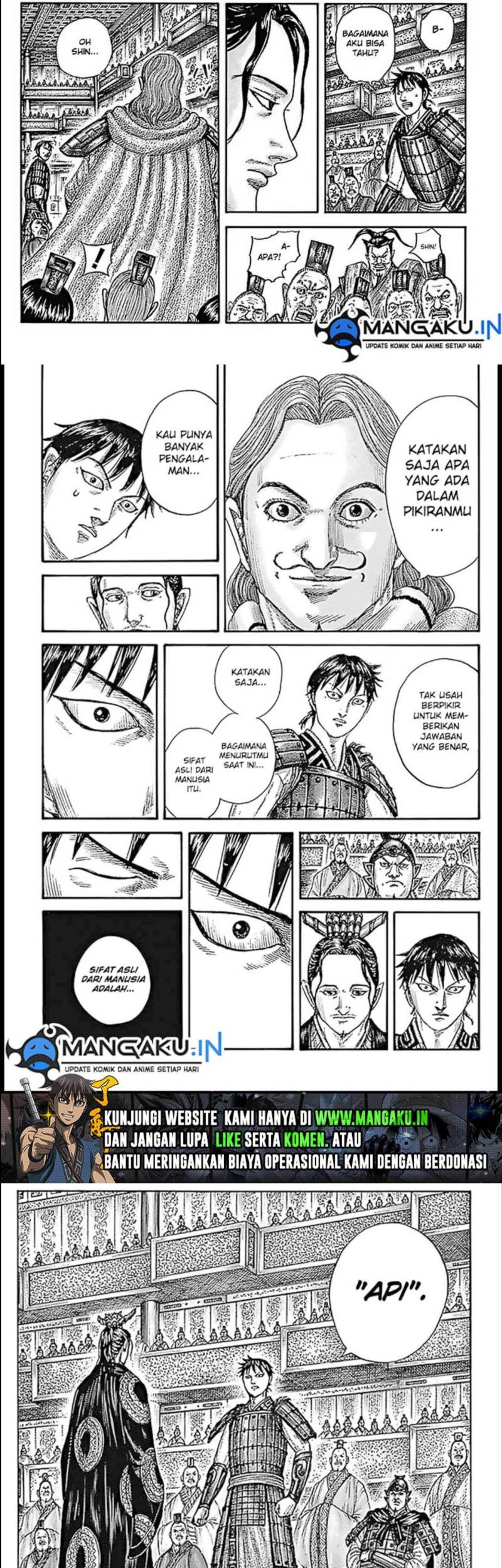 Kingdom Chapter 759 Gambar 13