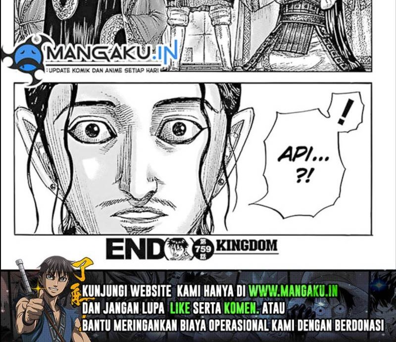 Kingdom Chapter 759 Gambar 14