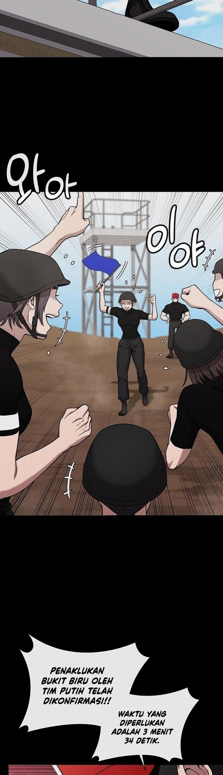 The Dark Mage’s Return to Enlistment Chapter 17 Gambar 28