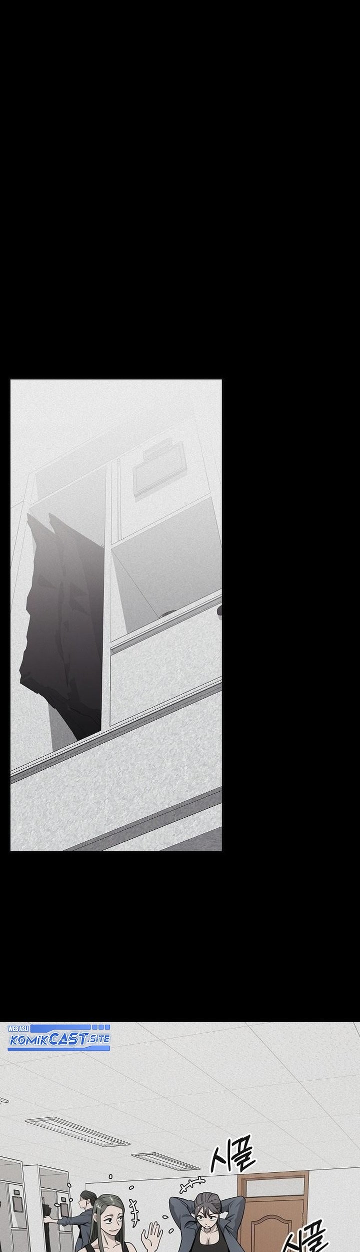 The Dark Mage’s Return to Enlistment Chapter 17 Gambar 34