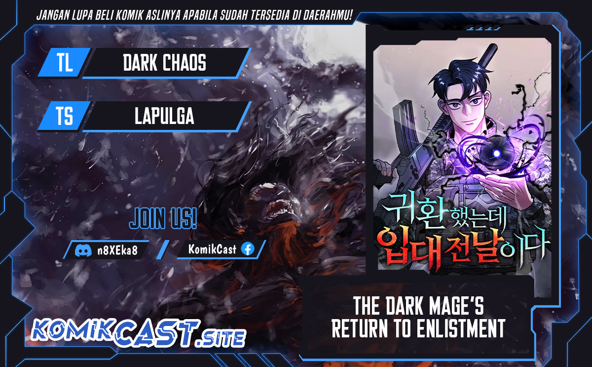 Komik The Dark Mage’s Return to Enlistment Chapter 17 gambar nomor 1