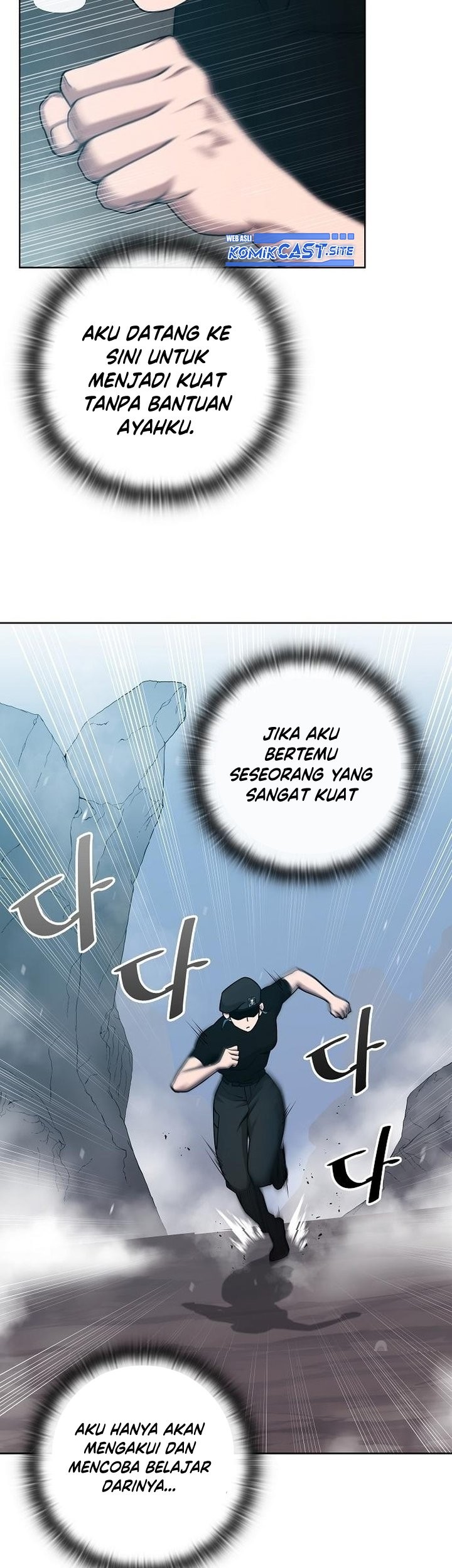The Dark Mage’s Return to Enlistment Chapter 17 Gambar 70