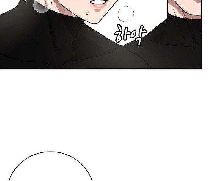 The Dark Mage’s Return to Enlistment Chapter 17 Gambar 85