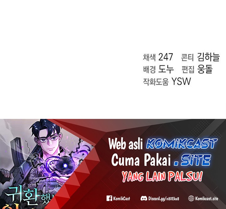 The Dark Mage’s Return to Enlistment Chapter 17 Gambar 99