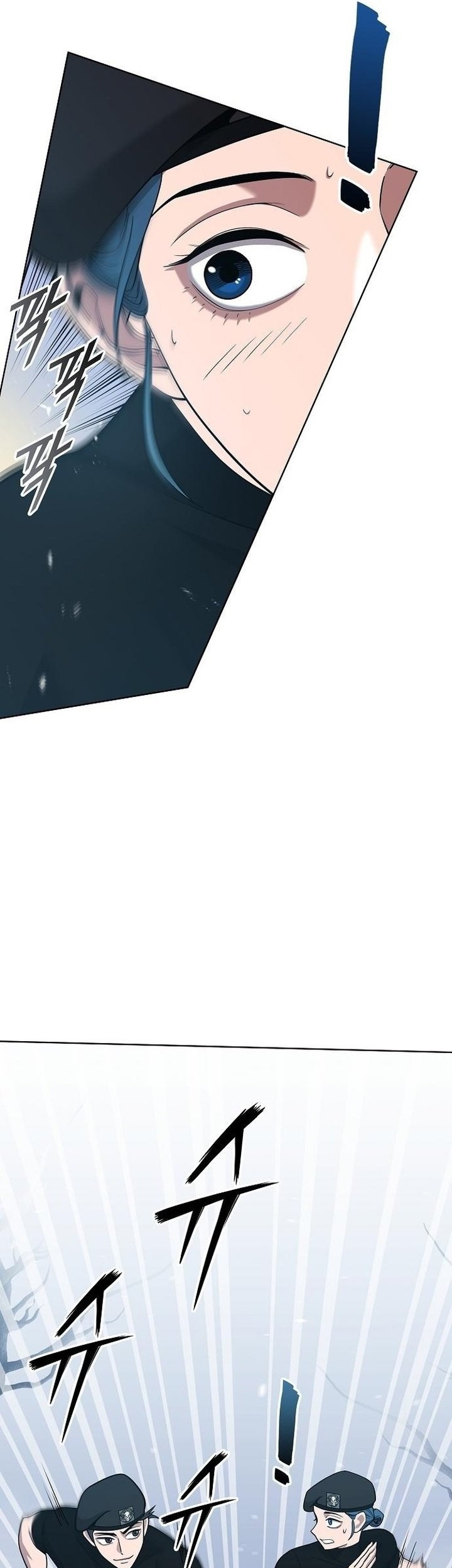 The Dark Mage’s Return to Enlistment Chapter 17 Gambar 10