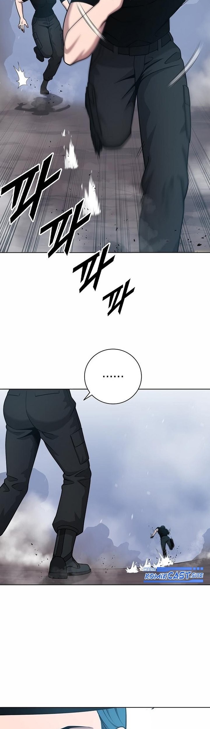 The Dark Mage’s Return to Enlistment Chapter 17 Gambar 14