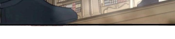 I’m Really Not The Demon God’s Lackey Chapter 83 Gambar 29