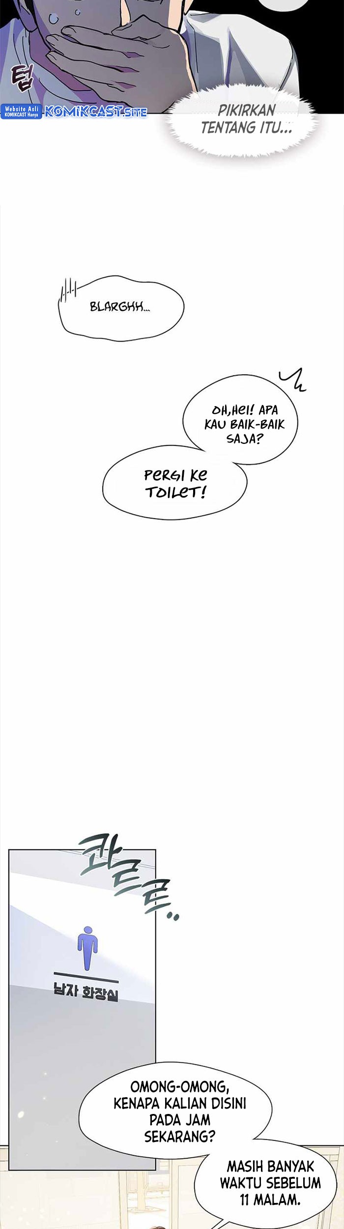 Underworld Restaurant Chapter 10 Gambar 30