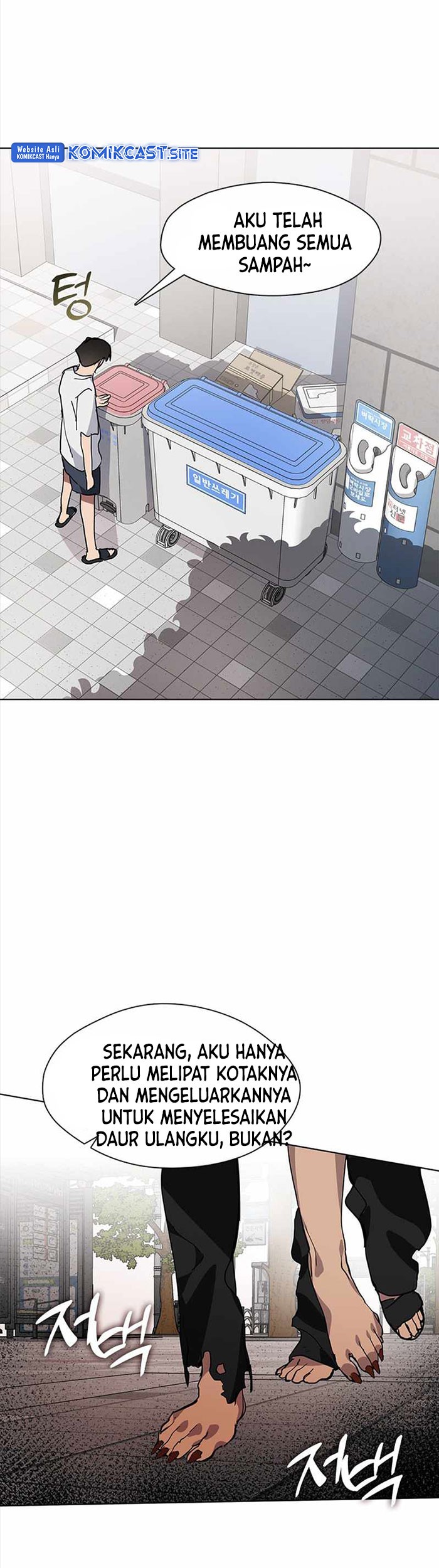 Underworld Restaurant Chapter 10 Gambar 16