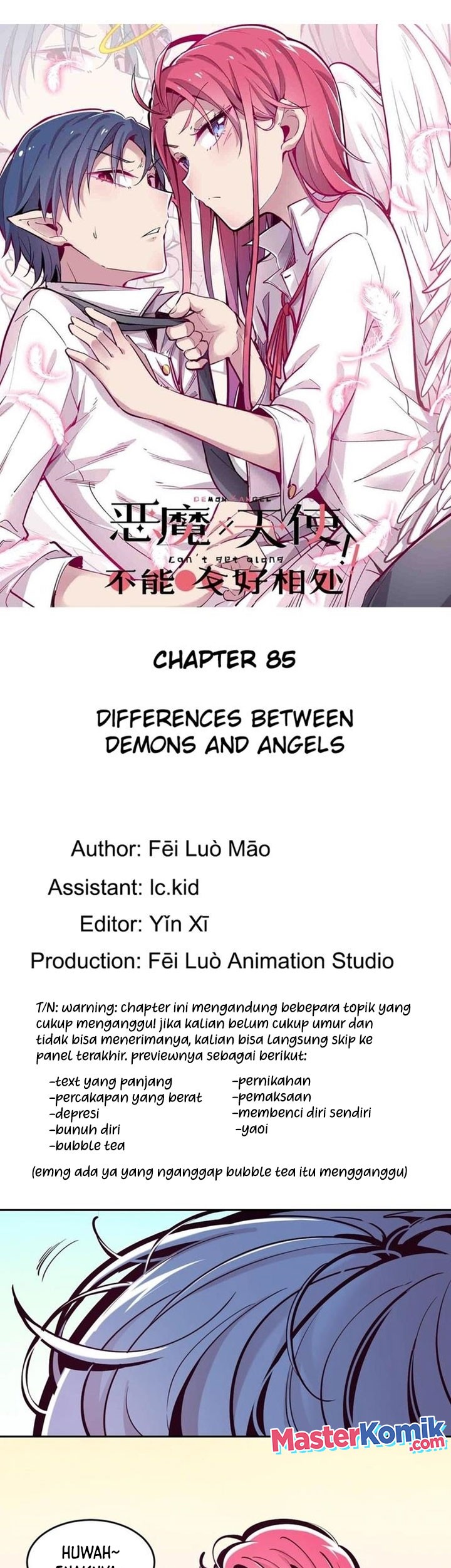 Manhua Demon X Angel, Can’t Get Along! Chapter 85 gambar nomor 2