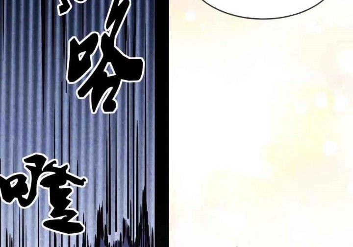 Demon X Angel, Can’t Get Along! Chapter 85 Gambar 33